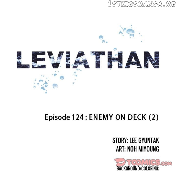 Leviathan, Chapter 124 image 014